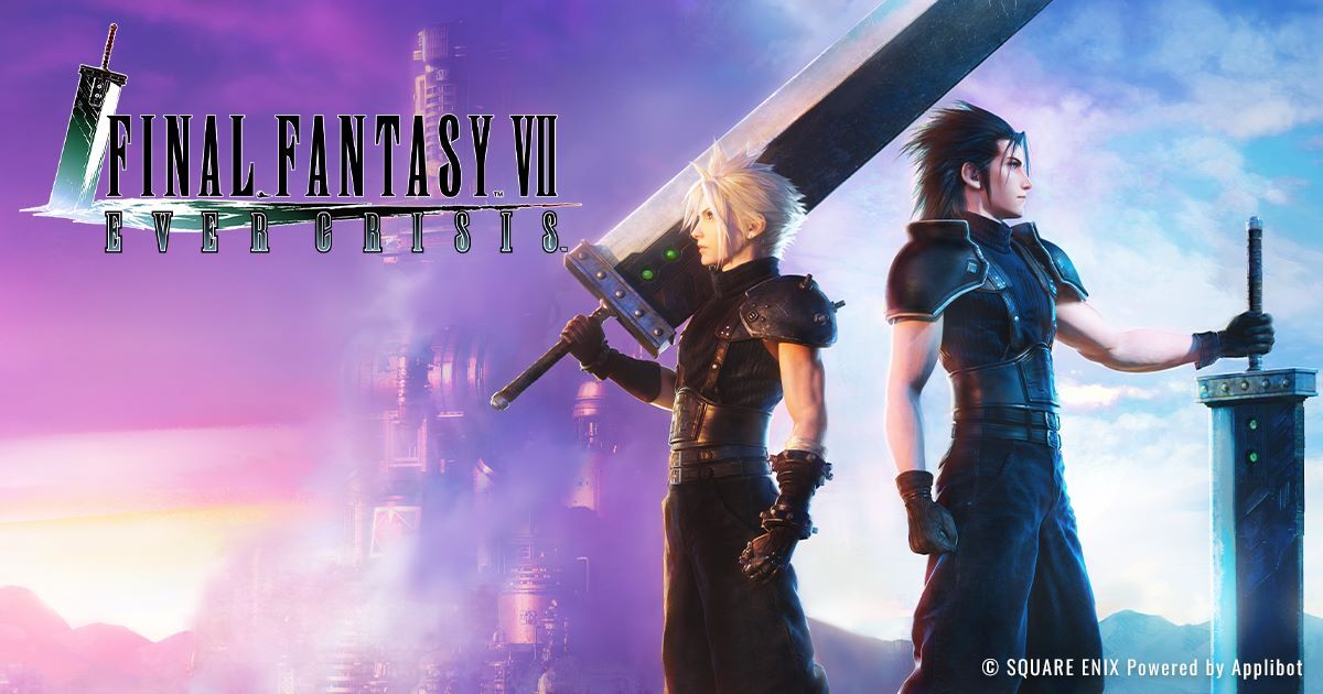 FFIX Crossover Campaign Vol. 2 On Now! | FINAL FANTASY VII EVER