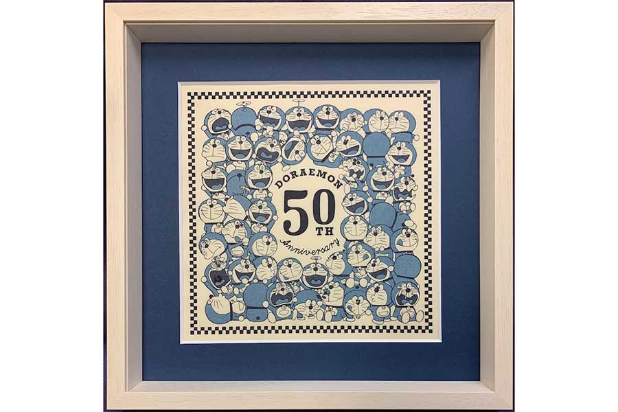 ドラえもん」連載開始50周年記念「浮世絵木版画」販売 限定500部、1万