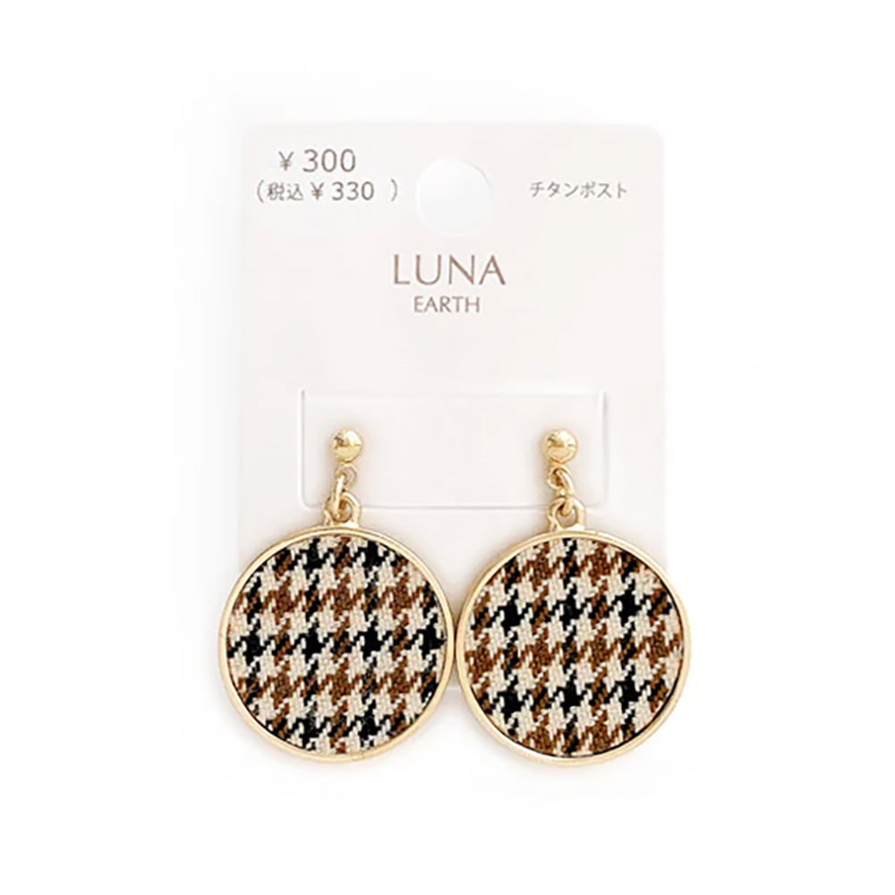 P-964) 千鳥格子チタンピアス | ビーズ・パーツなどのハンドメイド