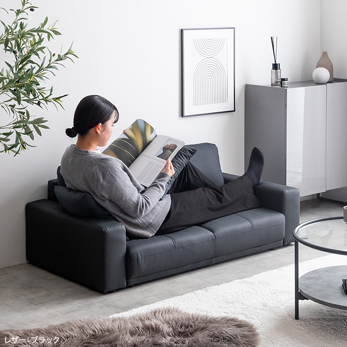 2人掛けローソファ | インテリア家具の卸・仕入れ・製造・ドロップ