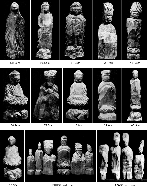 円空連合／重要なお知らせ