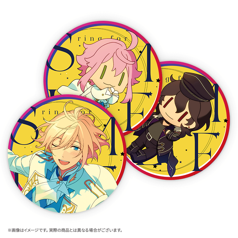 あんさんぶるスターズ！！』5周年展示会「ring for SMILE」特設サイト