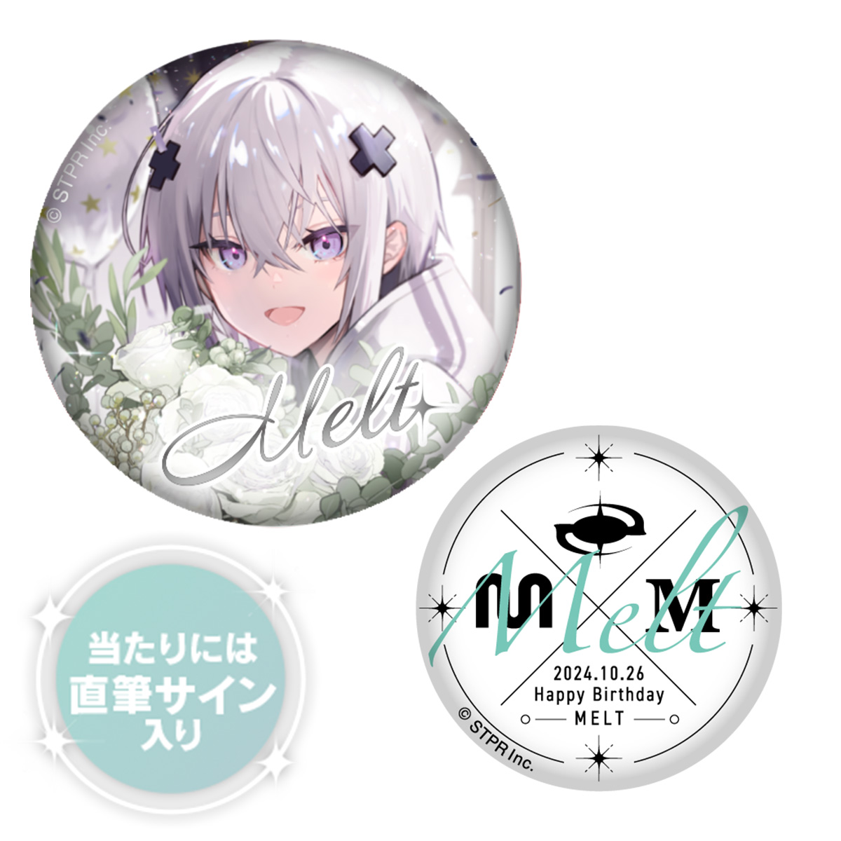 2.5次元歌い手アイドルグループ「めておら – Meteorites -」の“メルト