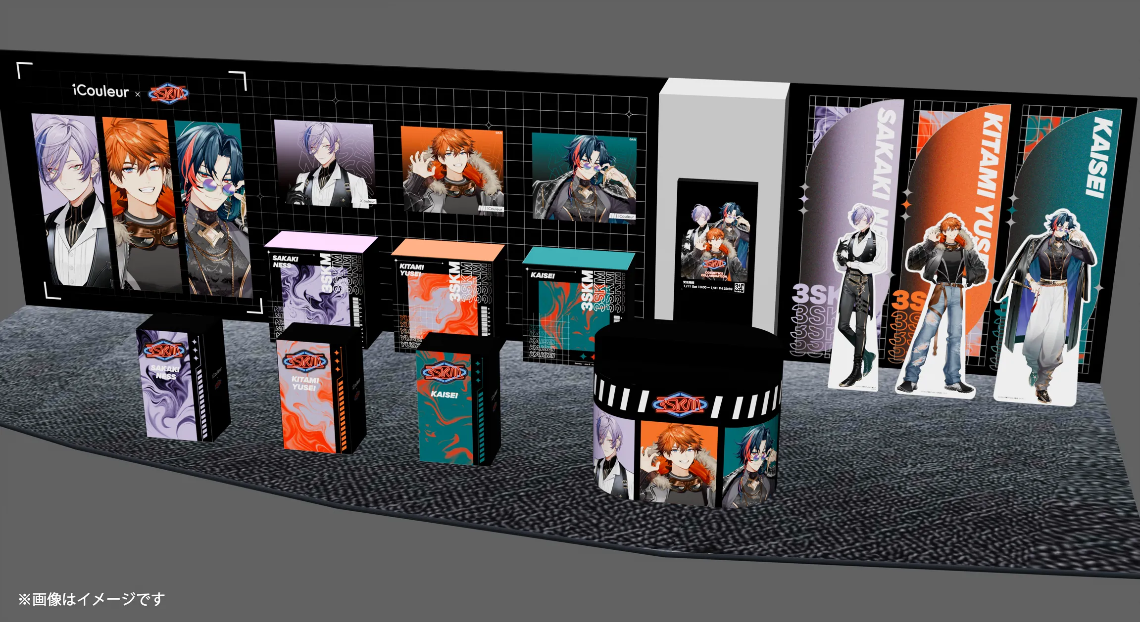 3SKM×iCouleur コスメコラボ