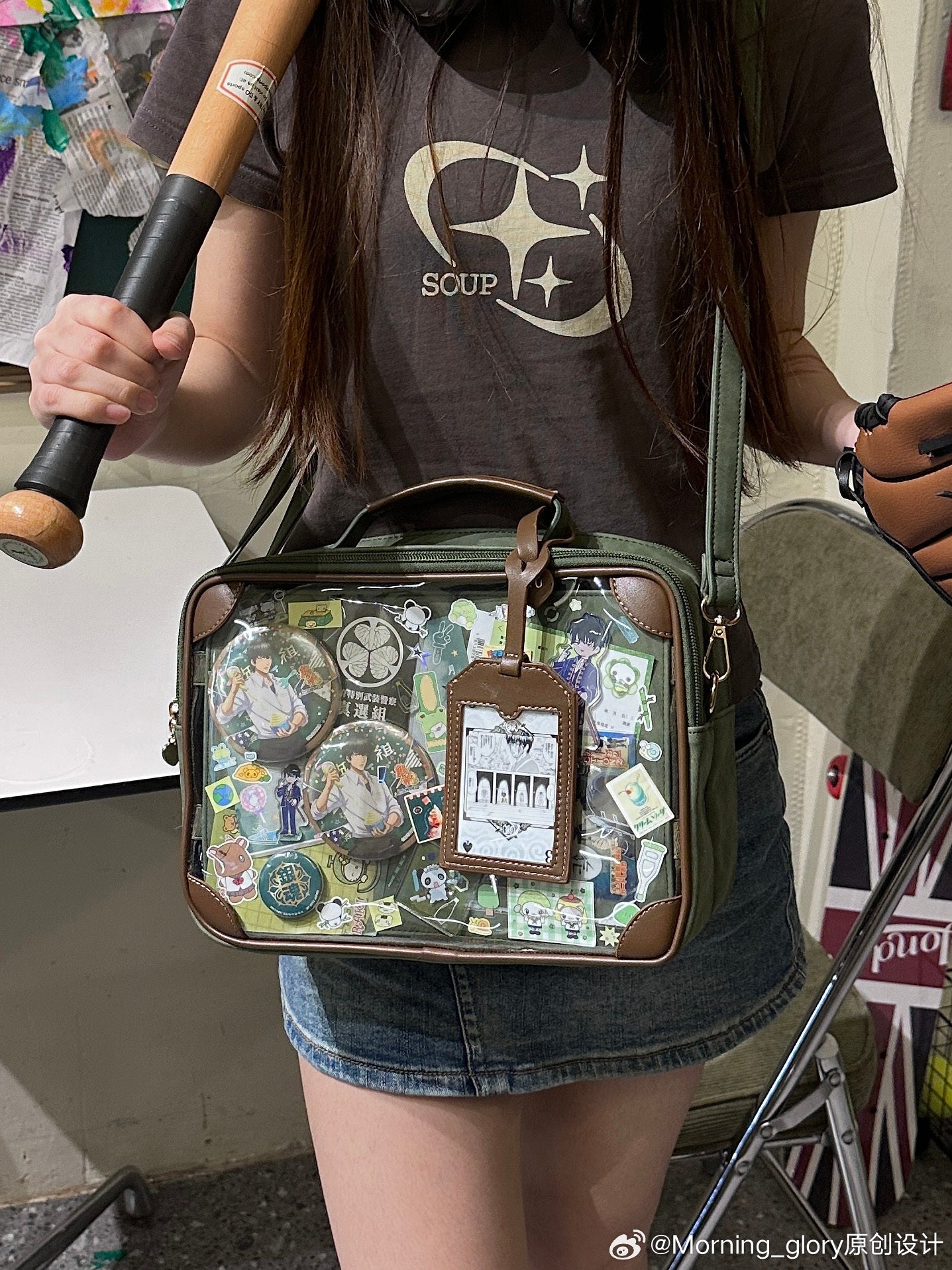 Fantastic Traveler 痛バッグ【Morning Glory】 – Epetice