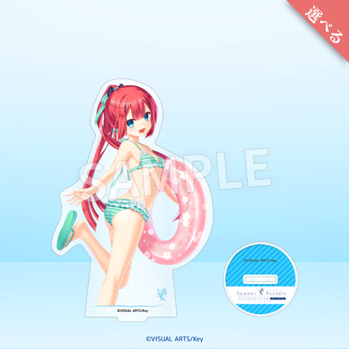 Eureka!オンラインくじ | Eureka!オンラインくじ