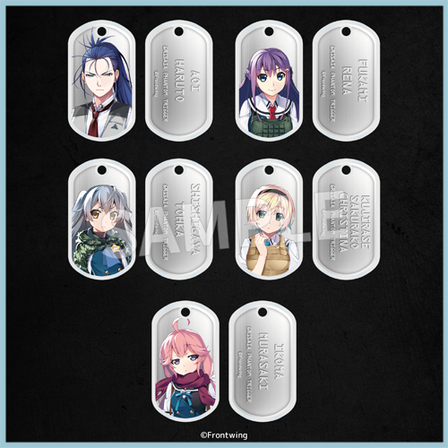 Eureka!オンラインくじ | Eureka!オンラインくじ