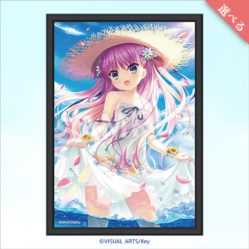 Eureka!オンラインくじ | Eureka!オンラインくじ