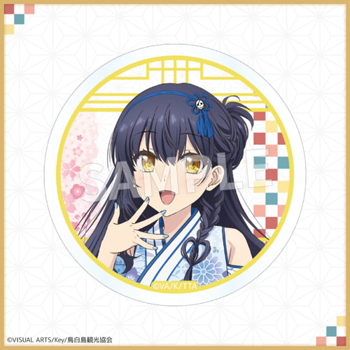 Eureka!オンラインくじ | Eureka!オンラインくじ