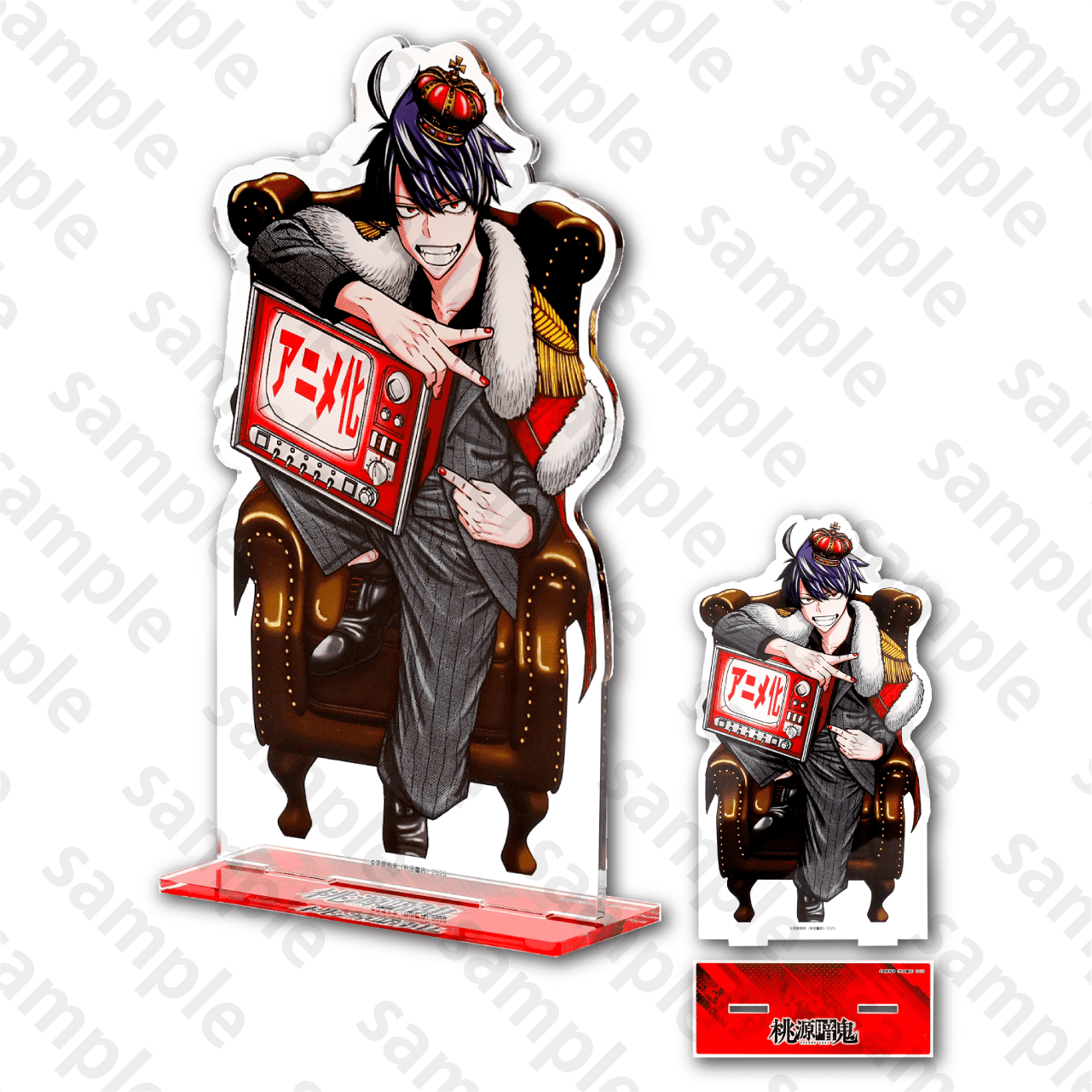 秋田書店 C105特設サイト