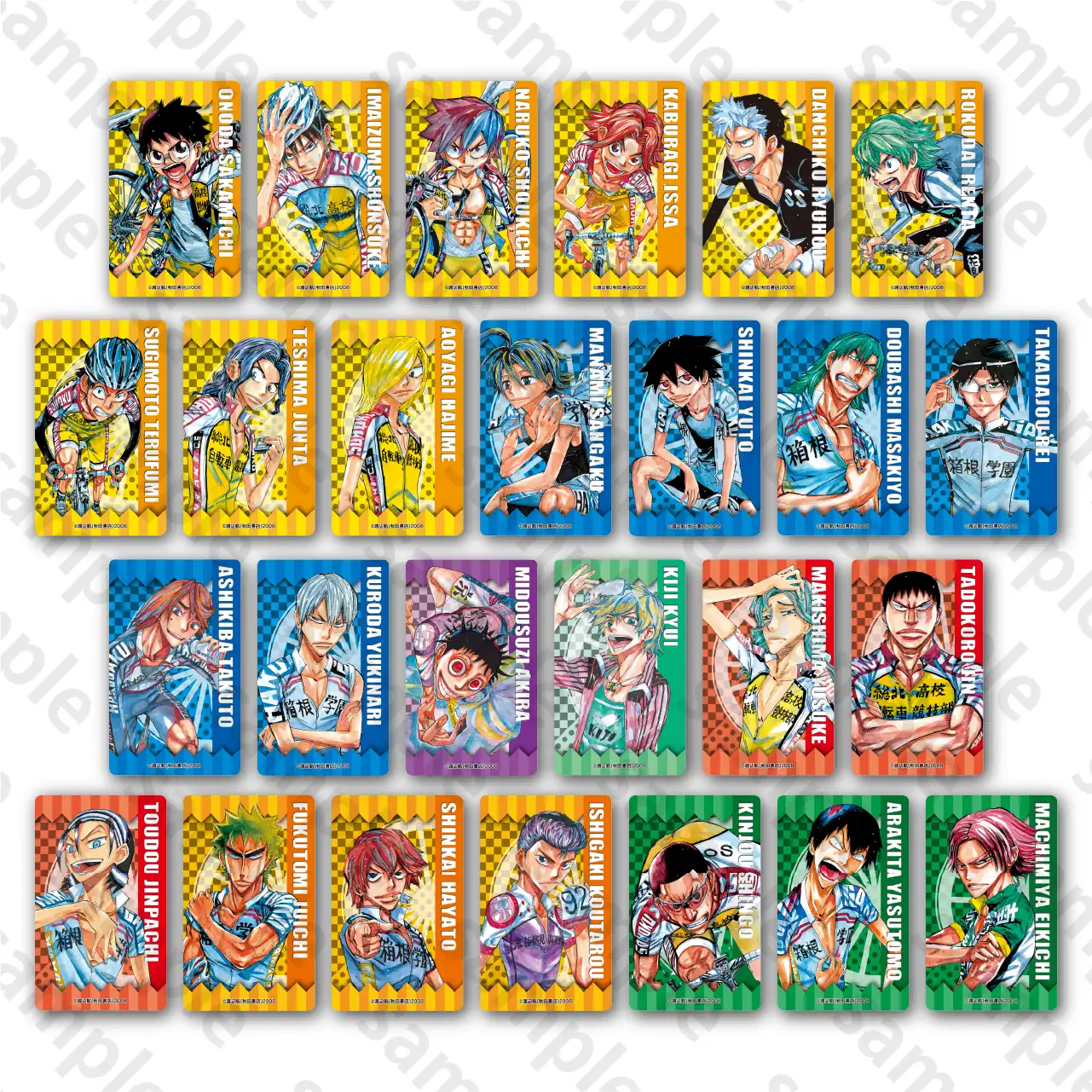 秋田書店 C107特設サイト