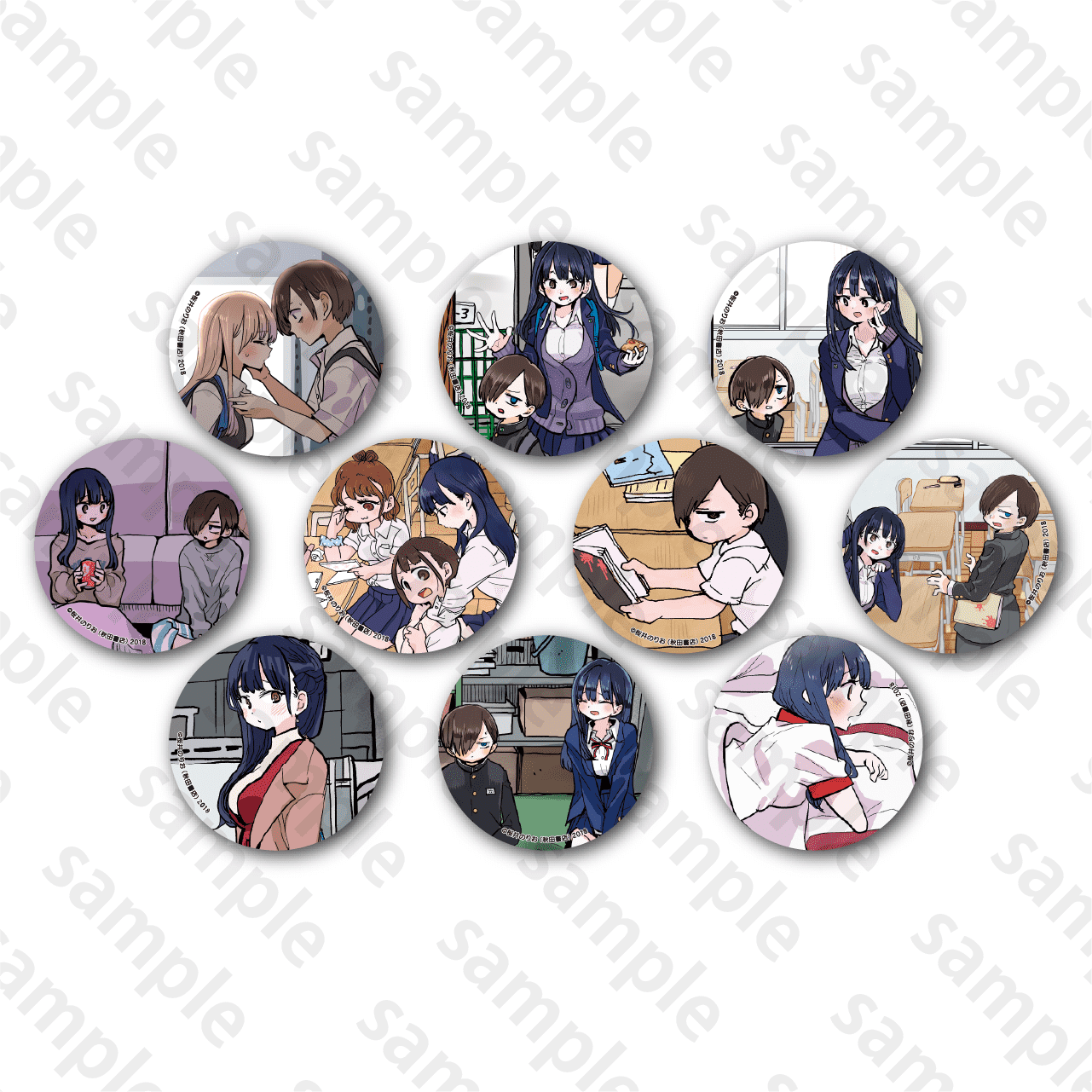 秋田書店 C103特設サイト