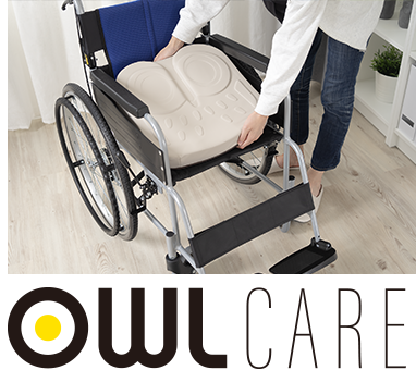用途別製品検索 : 車椅子・介護用 | EXGEL SEATING LAB エクスジェル