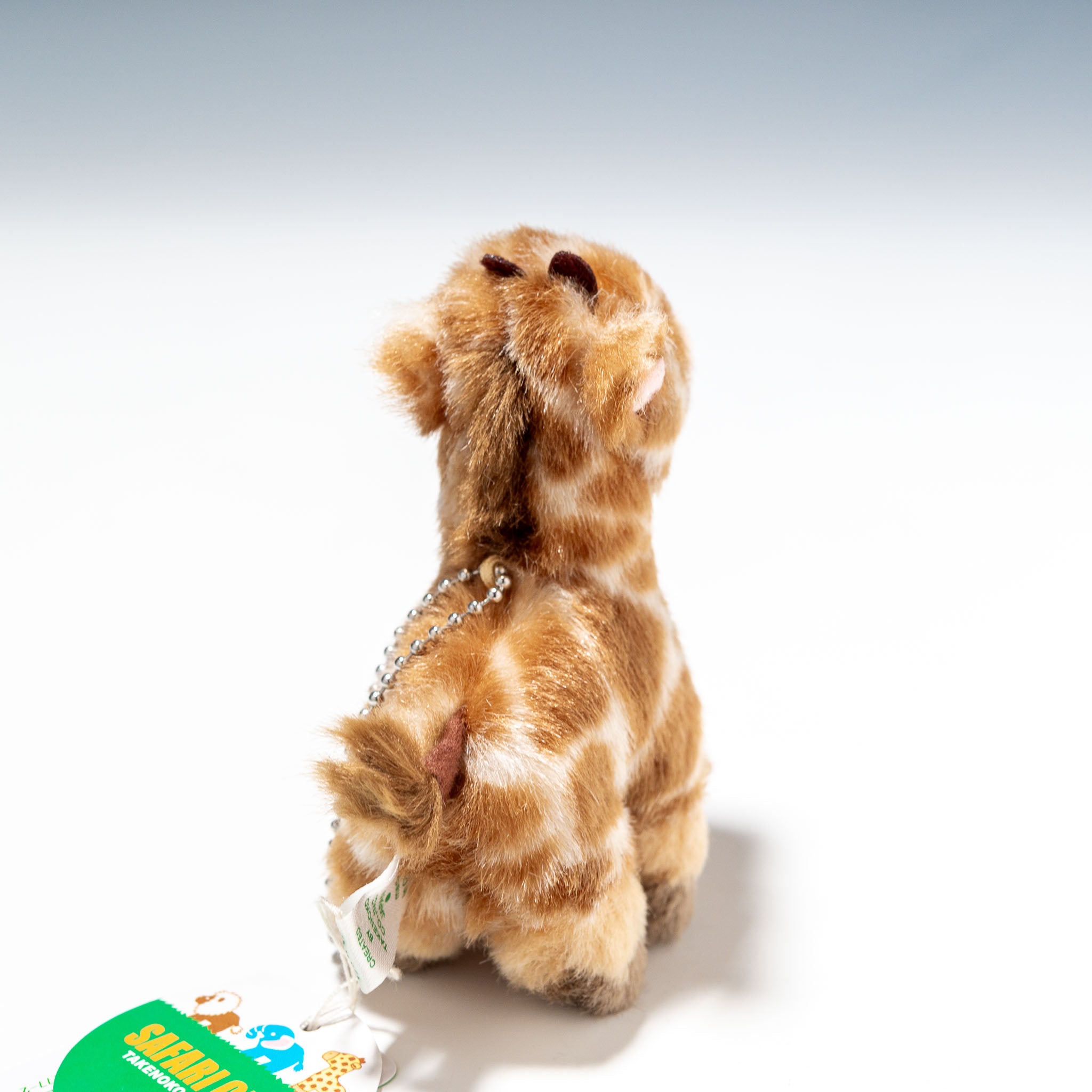 たけのこ TAKENOKO ぬいぐるみ サファリクラブ ボールチェーン キリン