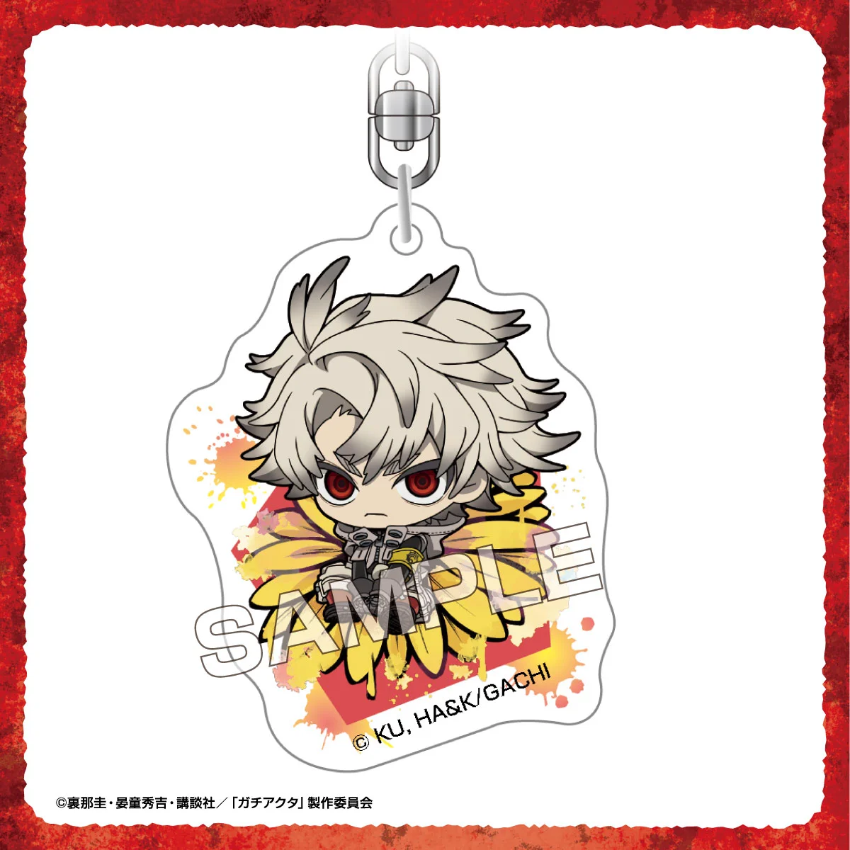 アイアップ公式通販】TVアニメ『ガチアクタ』 ぷちふれ アクリル