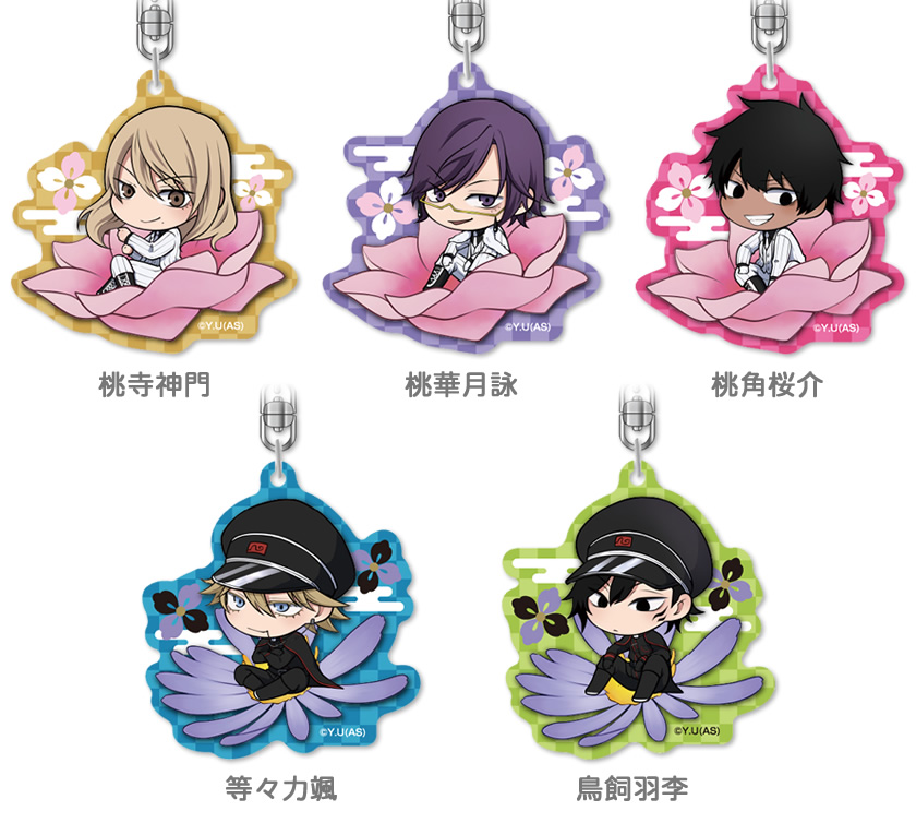アイアップ公式通販】桃源暗鬼 ぷちふれ アクリルキーホルダー｜桃源暗鬼