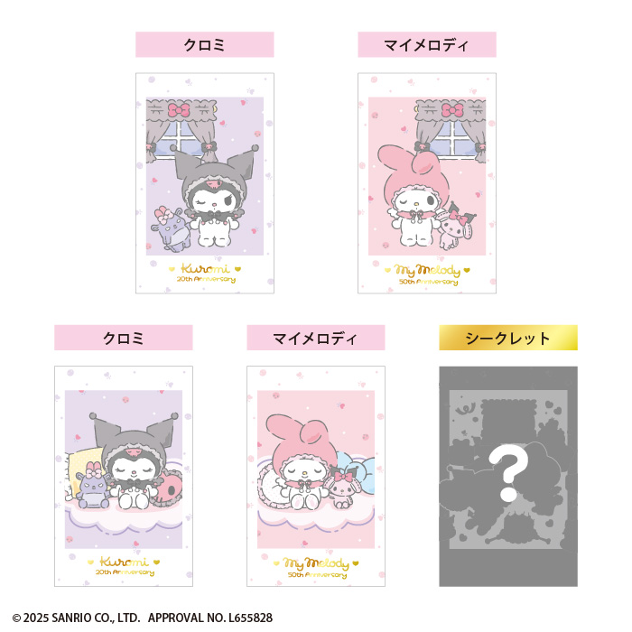 mymelody50th_kuromi20th_photoc