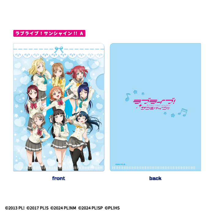 lovelive_file_HP_image2.jpg