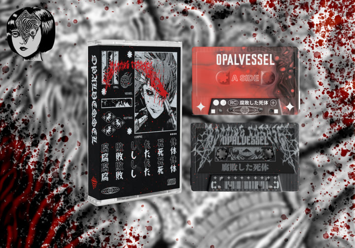 腐​敗​し​た​死​体 | Opal Vessel | Arctic Contact