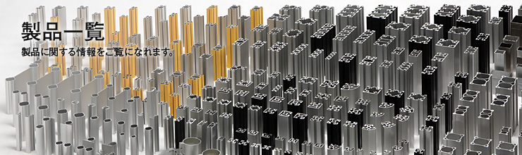 製品一覧｜SUS FA Factory Automation