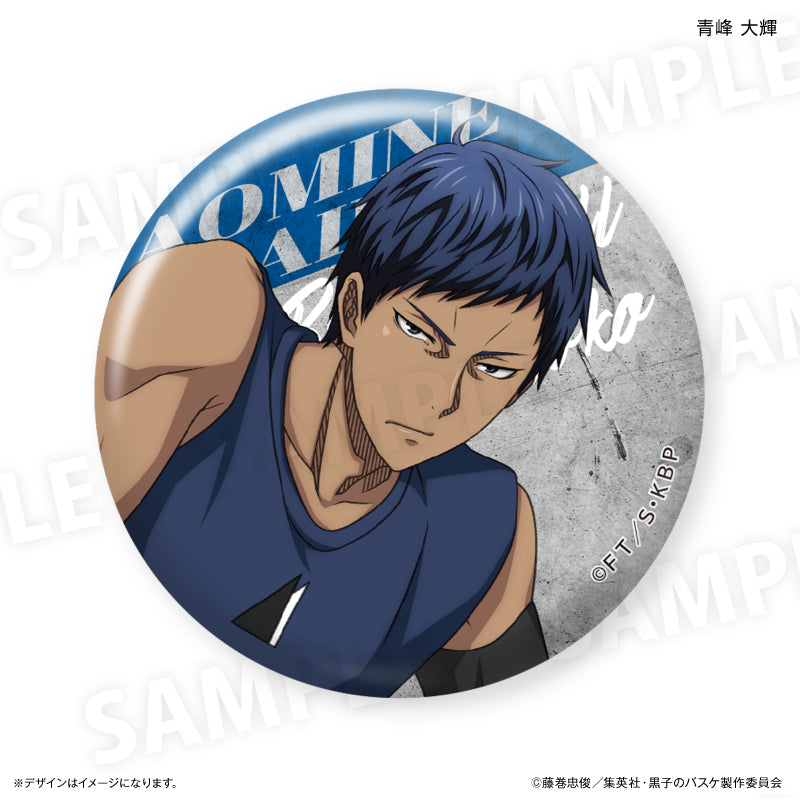 黒子のバスケ 缶バッジ（ブラインド） 全4種 第一弾 BOX – FAN+Life