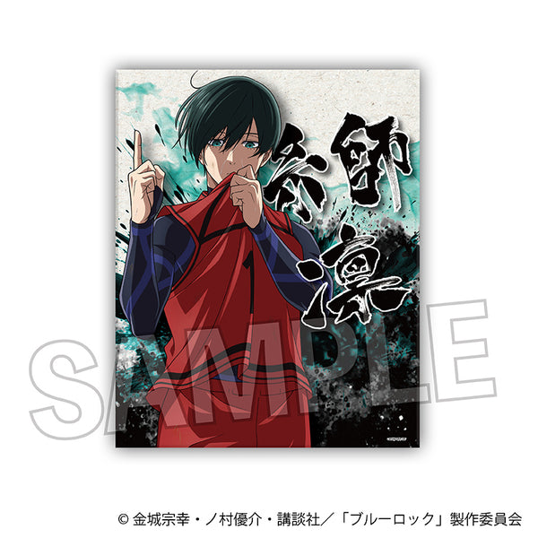 4582666847862_grande.jpg?v=