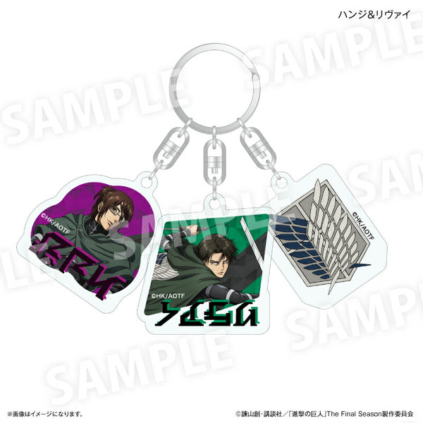 進撃の巨人 3連アクリルキーホルダー ハンジ＆リヴァイ – FAN+Life