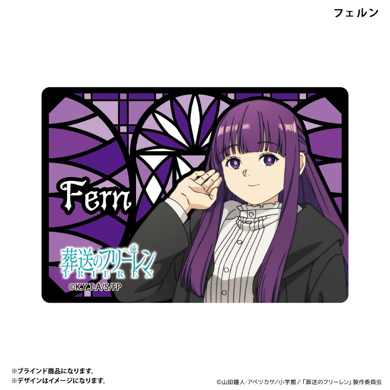 アクリルカード ステンドグラスデザイン（ブラインド）全10種 BOX