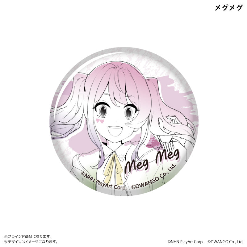 缶バッジ(全8種ブラインド) BOX #コンパス – FAN+Life