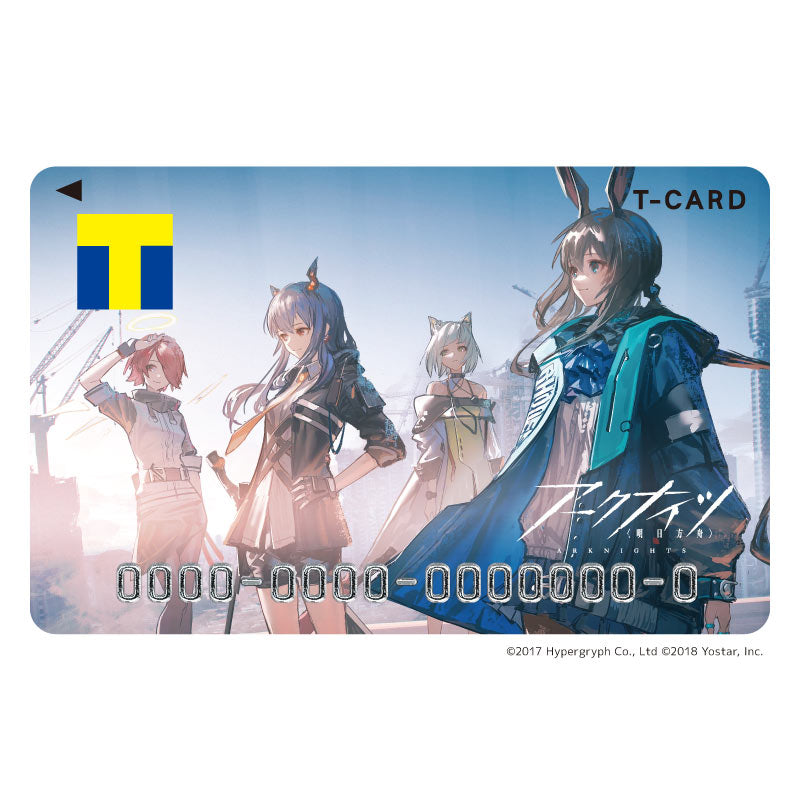 作品別】アークナイツ – FAN+Life