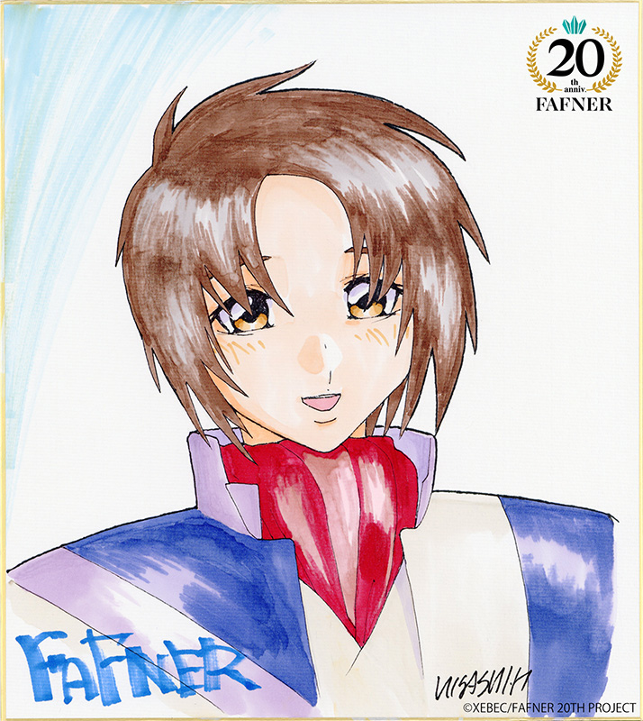 真壁一騎お誕生日記念！特別イラストを公開！｜「蒼穹のファフナー