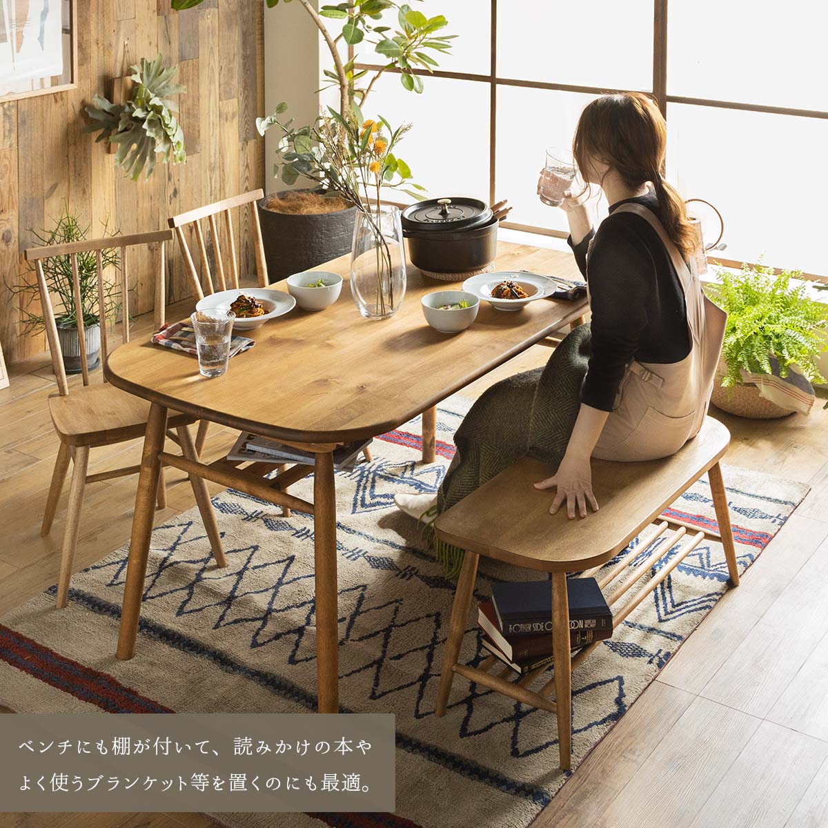 F00084_ダイニング4点セット ラウンドテーブル テーブル 丸テーブル