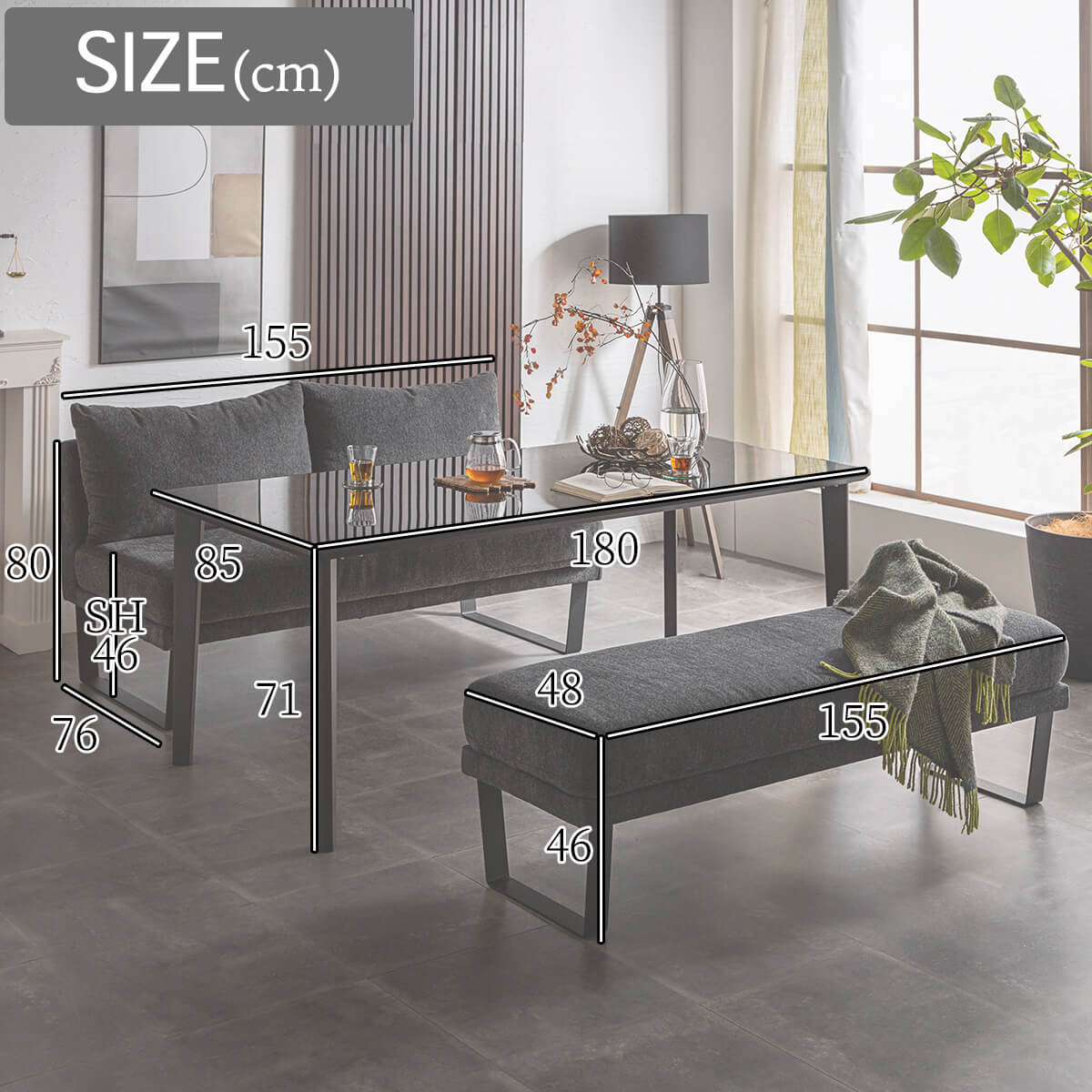 F00561_ダイニングセット LD 3点セット ガラス天板 ソファ ベンチ 食卓