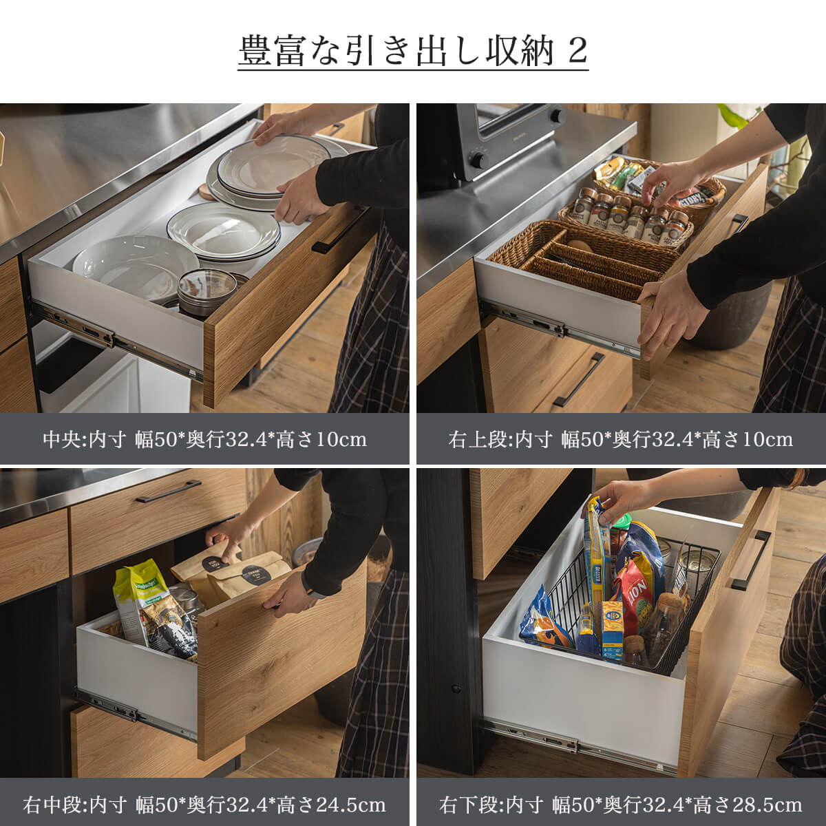 F01058_キッチンカウンター 幅180cm 日本製 大川 大川家具 ナチュラル