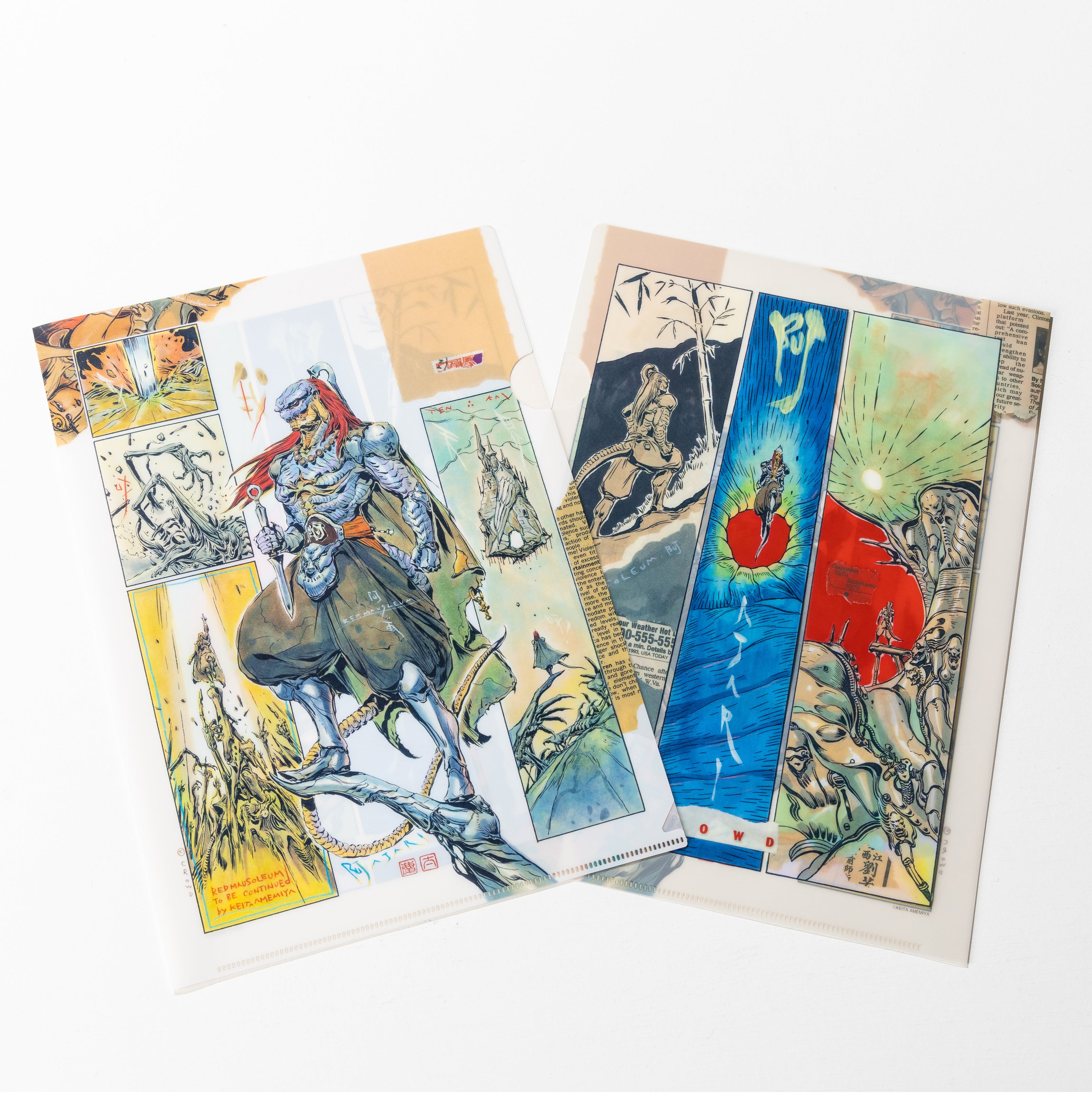 雨宮慶太仕事展-界- クリアファイル – FAV ALL