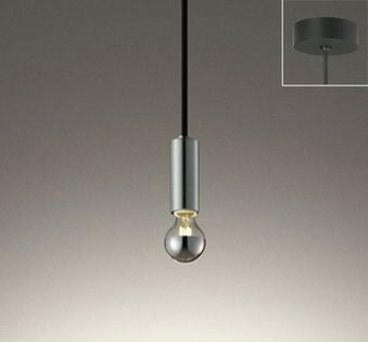 オーデリック／ODELIC製ペンダントライト一覧 | ペンダントライト