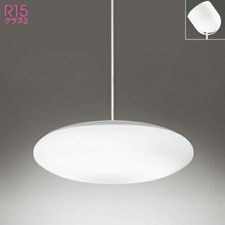 AP47609L コイズミ製ペンダントライト | ペンダントライト・ダイニング