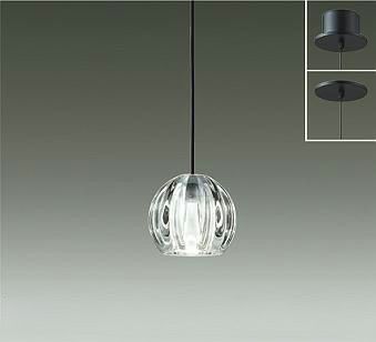 AP54908 AP54912 コイズミ製ペンダントライト | ペンダントライト