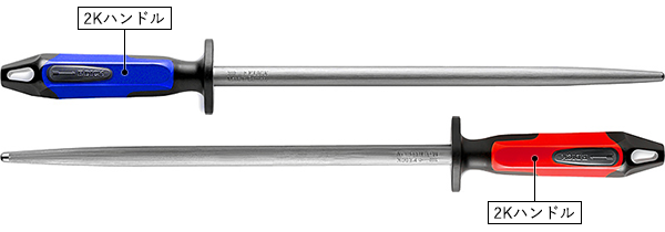 スチール（やすり）棒 | ディック・ジャパン - ドイツ製 プロ向け