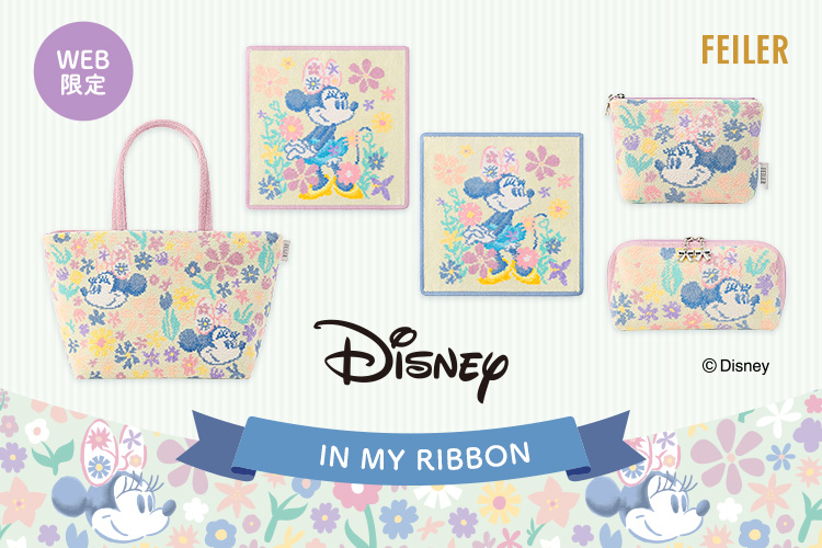 フェイラー＞ディズニーデザイン『インマイリボン』: ｜フェイラー公式