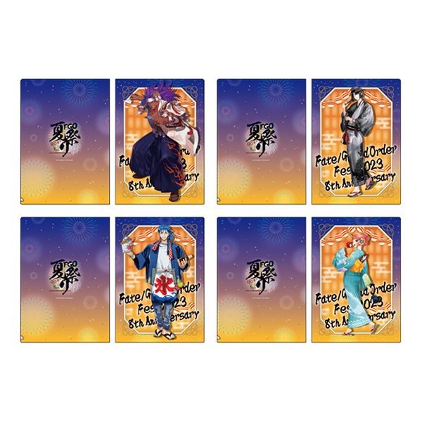 Fate/Grand Order Fes. 2023 夏祭り ～8th Anniversary～