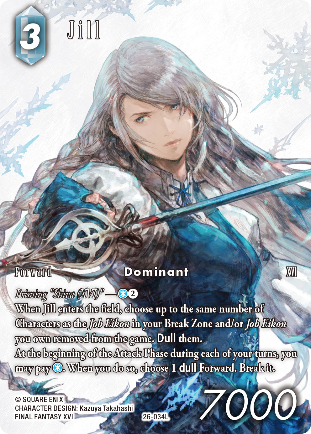 Gunslinger in the Abyss - Card of the Week - Jill [26-034L