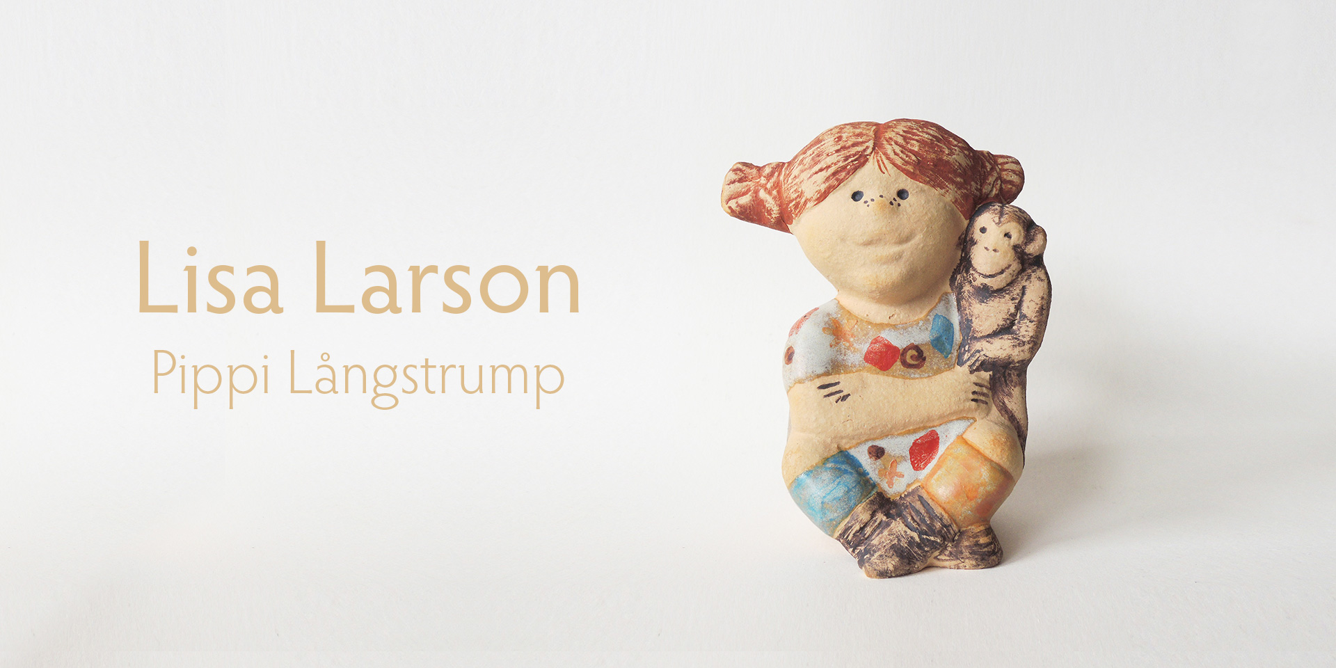 北欧フィーカ｜おかえり、ピッピ！ リサ・ラーソンの夢のつづき。「長