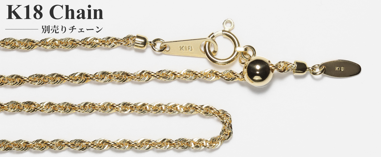 極上】タイチンルチルクォーツ ラウンドビーズ Φ19.1mm玉 K18