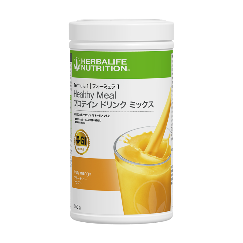 ハーバライフ・オブ・ジャパン、すっきりとした甘みと心地よい酸味が