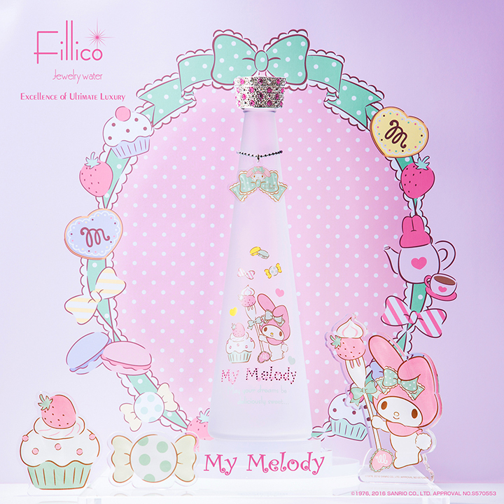 フィリコ ジュエリーウォーター】より、サンリオキャラクターズ「マイ