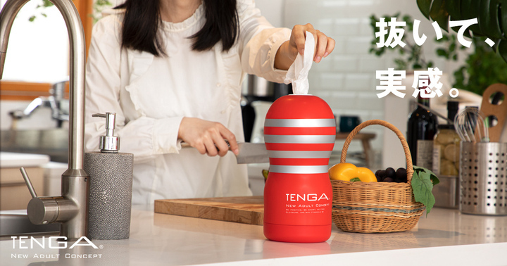TENGA型のティッシュケースが新発売！ 抜きやすい、場所を取らないタテ