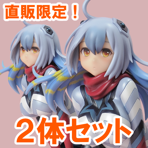 ウルトラ怪獣擬人化計画」シリーズのフィギュア化サプライズネクスト第