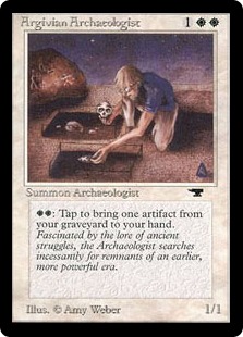 Argivian Archaeologist》[ATQ] 白R | 日本最大級 MTG通販サイト
