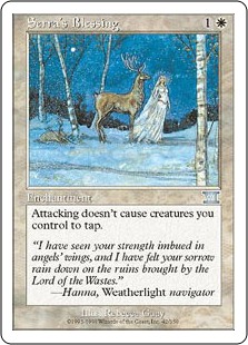 セラの祝福/Serra's Blessing》[WTH] 白U | 日本最大級 MTG通販サイト